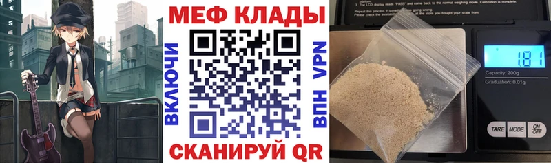 Все наркотики Тетюши Кокаин  Alpha-PVP  Гашиш 