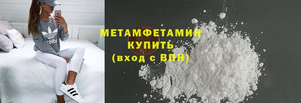 мет Инсар