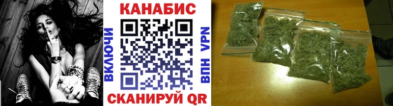 МАРИХУАНА план  Тетюши 